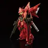 Image de Gundam - Bandaï - RG 1/144 MSN-06S Sinanju