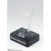 Image de Bandai - Socle Tamashii World Tour 10th Exclu 15cm - 4549660161448