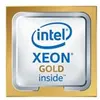Image de HPE Xeon P49612-B21 processeur 2 GHz 45 Mo