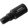 Image de Shimano, Outils pour vélo