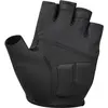 Image de Shimano, Gants de vélo, (XL)