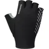 Image de Shimano, Gants de vélo, (XXL)