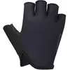 Image de Shimano, Gants de vélo, (XL)