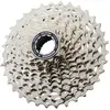 Image de Shimano, Cassette vélo, (12-vitesse, 11-34)