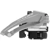 Image de Shimano, Entraînement + vitesses : accessoires