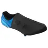 Image de Shimano Couvre-chaussures Orteils S-phyre EU 40-41