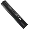 Image de Shimano Batterie De Tube Diagonal Bt-en805-l 504 Wh