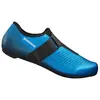 Image de Shimano Chaussures De Route Rp101 EU 43