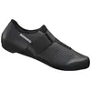 Image de Shimano Chaussures De Route Rp101 EU 45