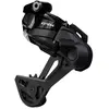Image de Shimano Dérailleur Arrière Rd-rx827 Grx 12s