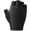 Image de Shimano Gants Courts S-phyre Leggera L