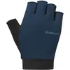 Image de Shimano, Gants de vélo, (XXL)