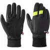 Image de Shimano Gants hiver Windstopper Primaloft