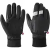 Image de Shimano Gants hiver Windstopper Primaloft