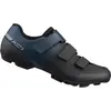 Image de Shimano, Femmes, Chaussures de cyclisme, SH-XC102 (36), Noir