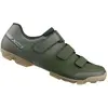 Image de Shimano, Unisexe, Chaussures de cyclisme, SH-XC102 (44), Vert