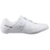 Image de Shimano Chaussures De Route Rc503 Wide EU 44