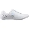 Image de Shimano, Hommes, Chaussures de cyclisme, Men Road SH-RC5 Schuh SPD-SL (48), Blanc
