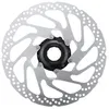Image de Shimano disque de frein RT-EM300160 mm en acier inoxydable serrure centrale argentée