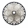 Image de Cassette 12v. shimano slx m7100 10-51 (microspline nouvelle empreinte)