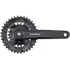 Image de Shimano, Manivelle de vélo, (175 mm)