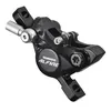 Image de Shimano étrier de frein à disque AlfineBR-S7000 noir avant/arrière