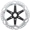 Image de Shimano disque de frein acier SM-EM810inoxydable 203 mm centre-lock argent