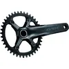 Image de Shimano, Manivelle de vélo