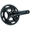Image de Shimano, Manivelle de vélo, (170 mm)
