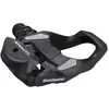 Image de Shimano pédales click SPD-SL PDRS500race noir