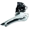 Image de Shimano, Entraînement + vitesses : accessoires