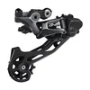 Image de Dérailleur arrière - GRX - RX810 - 11 vitesses - Aluminium - Noir