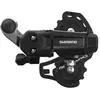 Image de Shimano Dérailleur Arrière Tourney Ty200 Direct 7s