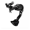 Image de derailleur arrière shimano alivio sl-m3100 9v - cage longue - noir