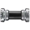 Image de Shimano Boîtier De Pédalier Bb-rs501 Hollowtech Ii 68/70 mm