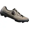 Image de Shimano, Hommes, Chaussures de cyclisme, Men MTB SH-XC5 Schuh SPD (41), Beige, Noir