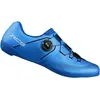 Image de Shimano, Unisexe, Chaussures de cyclisme, SH-RC503 (45), Bleu