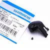 Image de Shimano Capuchon De Protection Handle Embellisher Left R7000 One Size