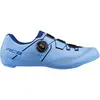 Image de Shimano, Femmes, Chaussures de cyclisme, Women Road SH-RC5 Schuh SPD-SL (40), Bleu