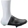 Image de Shimano, Hommes, Surchaussures, S-Phyre Flash (S), Blanc