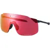 Image de Shimano, Unisexe, Lunettes de sport, S-Phyre L2 (Noir, Noir saphir, Noir, Red), Noir