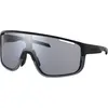 Image de Shimano, Unisexe, Lunettes de sport, Unisex Brille Pulsar PH (Noir mat, Gris), Noir