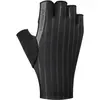 Image de Shimano, Gants de vélo, (XL)