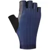 Image de Shimano, Gants de vélo, (S)