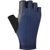 Image de Shimano, Gants de vélo, (XL)