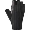 Image de Shimano Gants Advanced Race