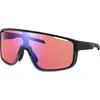 Image de Shimano, Unisexe, Lunettes de sport, Unisex Brille Pulsar OR (Noir mat), Noir