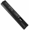 Image de Shimano Batterie De Tube Diagonal Steps Bt-e8035-l 504 Wh Inner One Size