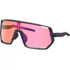 Image de Shimano Lunettes De Soleil Technium 2 Ridescape Trail/CAT3