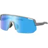 Image de Shimano, Unisexe, Lunettes de sport, Unisex Brille Technium L AR (Bronze Or, Bleu, RIDESCAPE AR), Bleu, Bronze, Or
